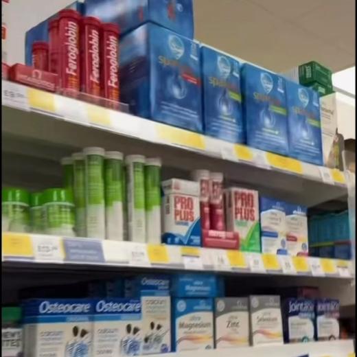 Seen Pro Plus in your local supermarket... 
